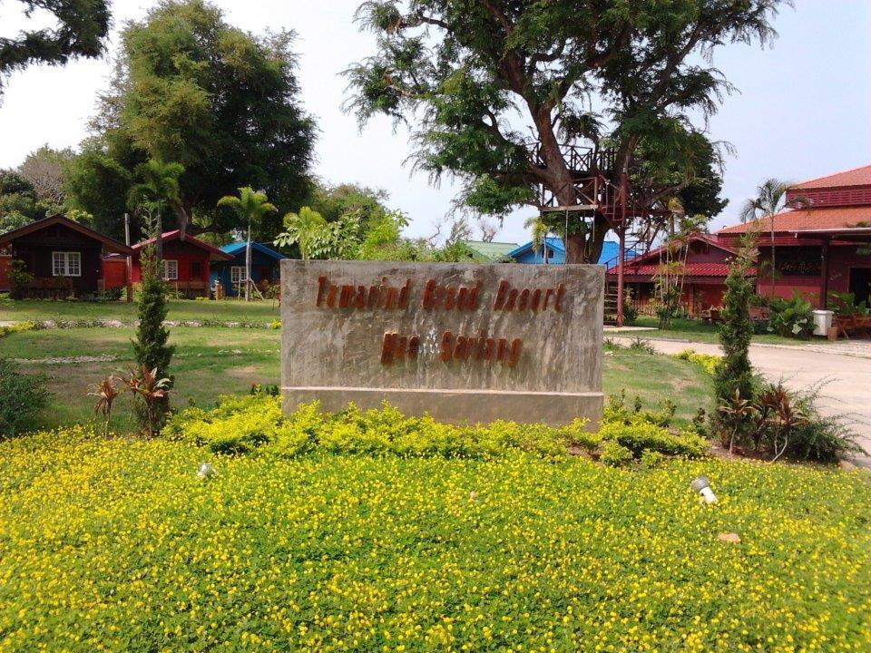 Tamarind Grand Resort Mae Sariang Esterno foto